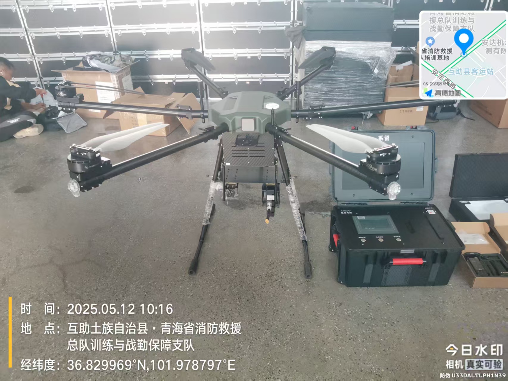 系留無人機(jī)