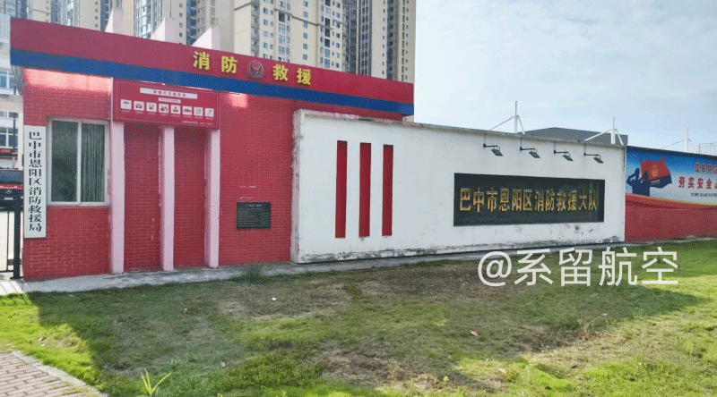 系留無(wú)人機(jī)