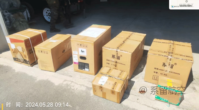 系留無(wú)人機(jī)