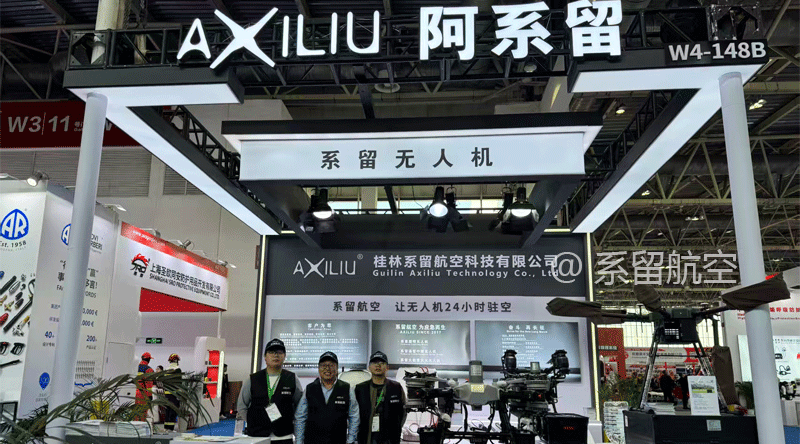 系留無人機(jī)